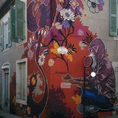 Le Nid Douillet ニーム